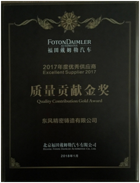 1516615479133854.png QQͼƬ20180122090410.png